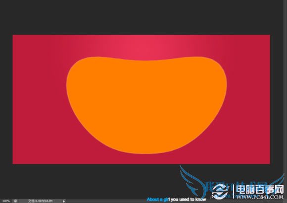 Photoshopжĸ׽庣̳