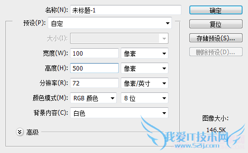 Photoshopжĸ׽庣̳