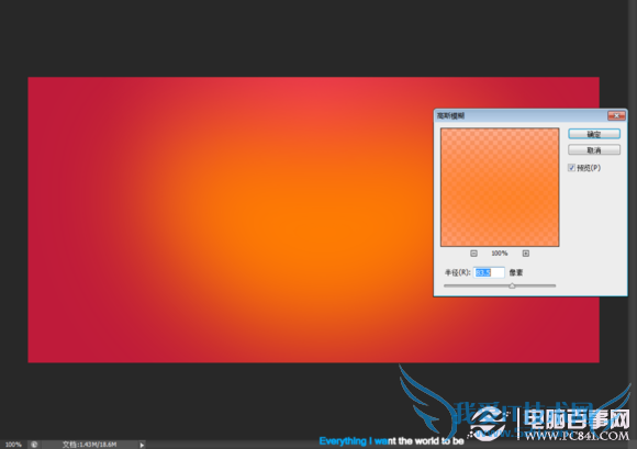 Photoshopжĸ׽庣̳