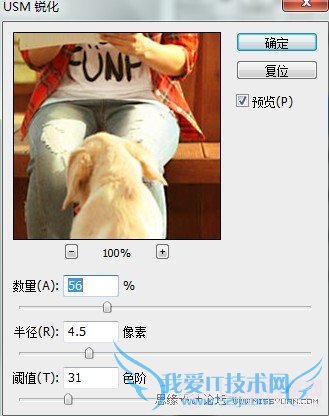 Photoshop԰ͼƬƯĺϵůɫ