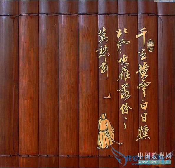 修图的常用方法与技巧