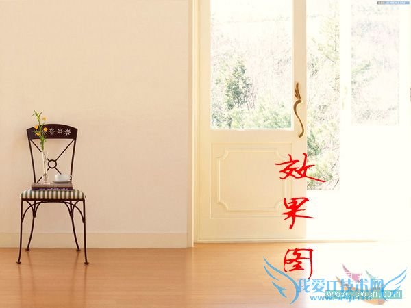 修图的常用方法与技巧