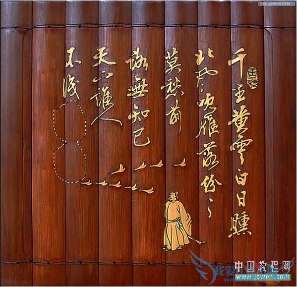 修图的常用方法与技巧