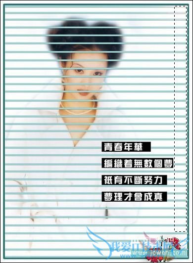 修图的常用方法与技巧