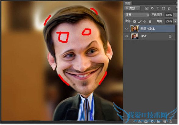 使用液化滤镜示例 人物头像转漫画头像教程