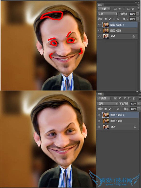 使用液化滤镜示例 人物头像转漫画头像教程