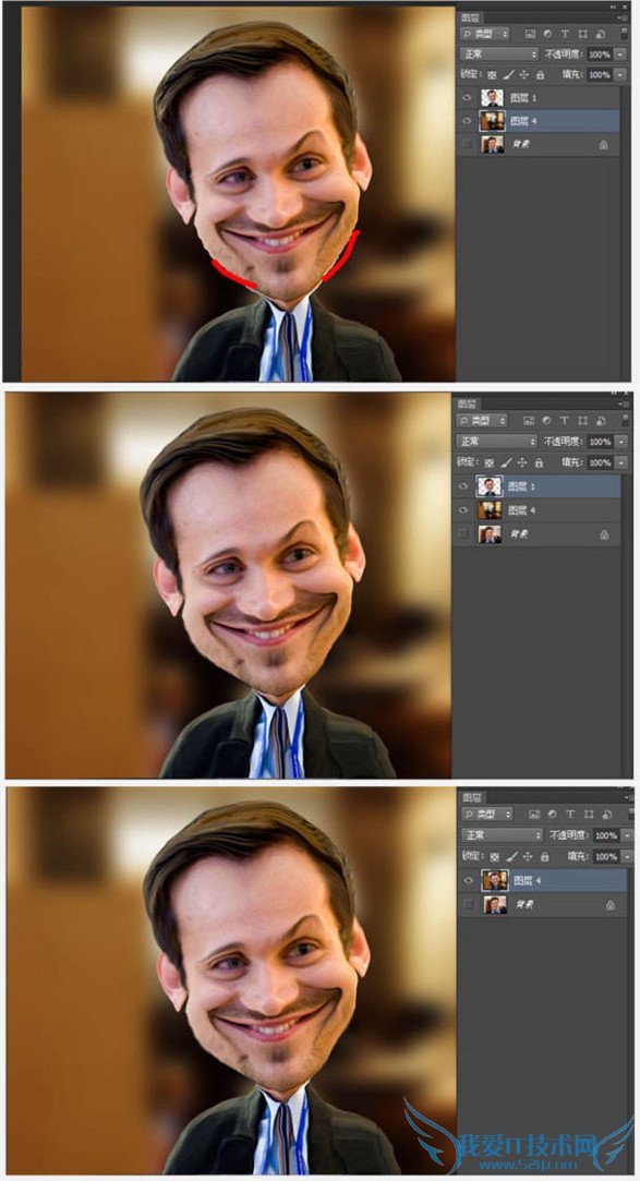 使用液化滤镜示例 人物头像转漫画头像教程