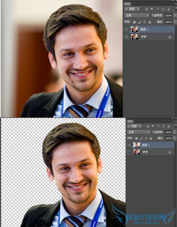 使用液化滤镜示例 人物头像转漫画头像教程