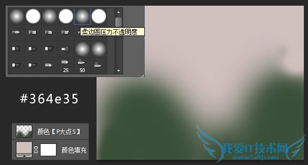 PSôһWEB½PSһWEB½̳