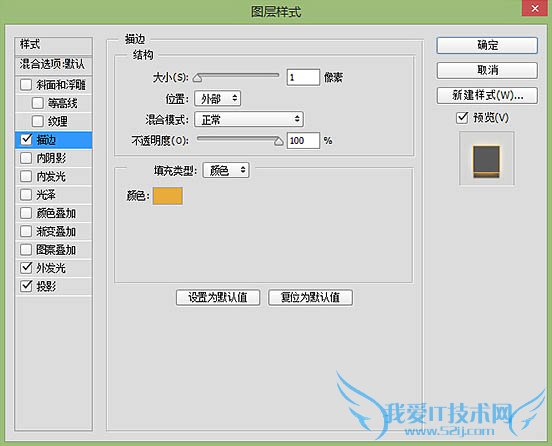 Photoshopŵĳɫ޺ƷЧ