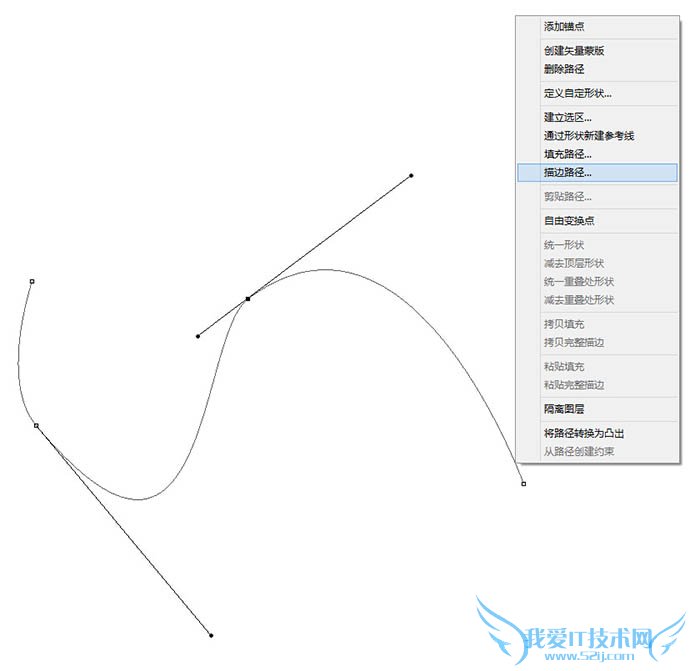 Photoshopŵĳɫ޺ƷЧ