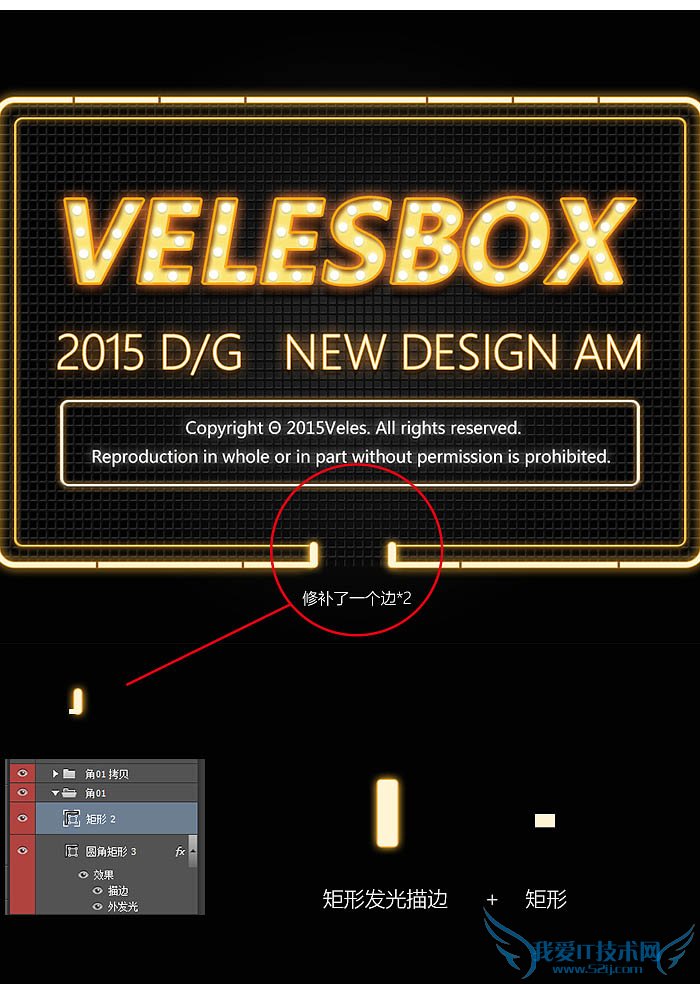 Photoshopŵĳɫ޺ƷЧ