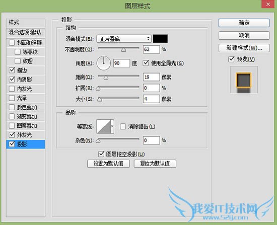 Photoshopŵĳɫ޺ƷЧ