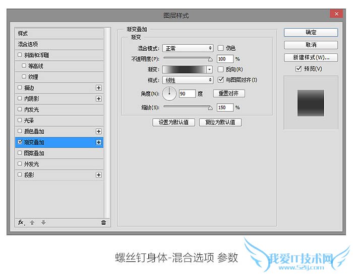 Photoshopŵĳɫ޺ƷЧ