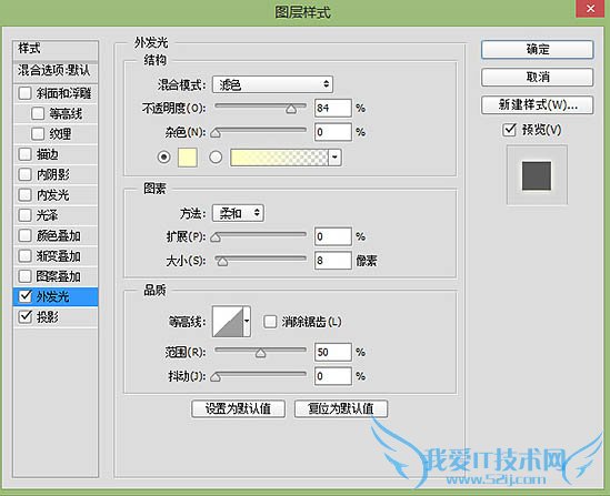 Photoshopŵĳɫ޺ƷЧ