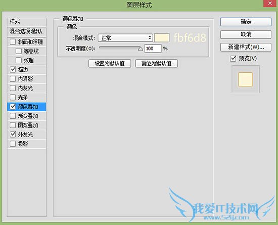 Photoshopŵĳɫ޺ƷЧ