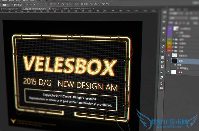Photoshopŵĳɫ޺ƷЧ