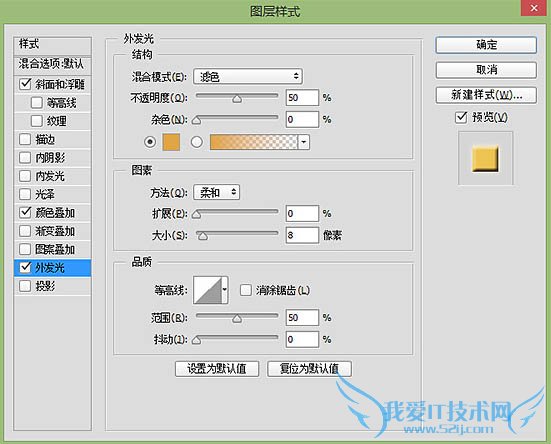 Photoshopŵĳɫ޺ƷЧ