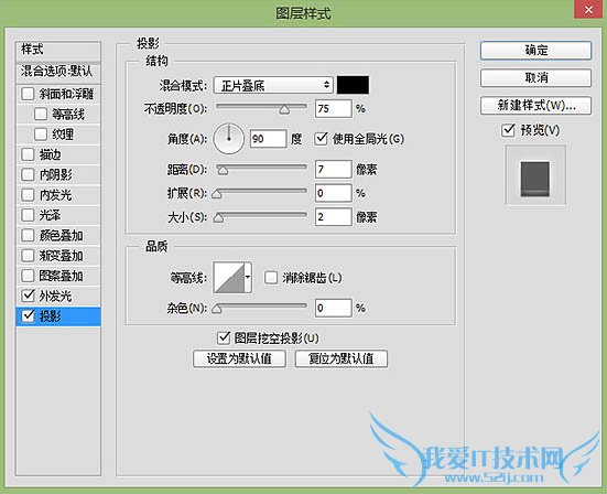 Photoshopŵĳɫ޺ƷЧ