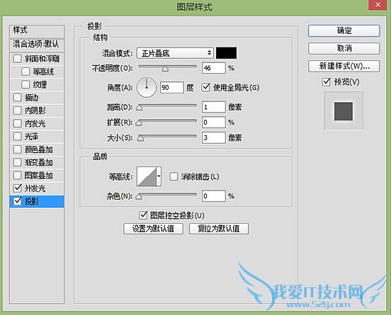 Photoshopŵĳɫ޺ƷЧ
