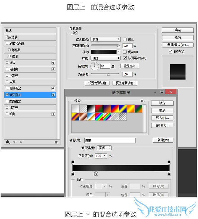 Photoshopŵĳɫ޺ƷЧ