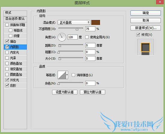 Photoshopŵĳɫ޺ƷЧ