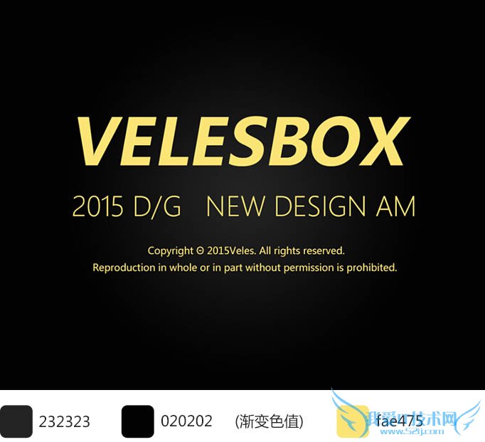 Photoshopŵĳɫ޺ƷЧ