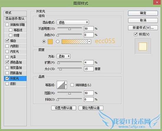 Photoshopŵĳɫ޺ƷЧ