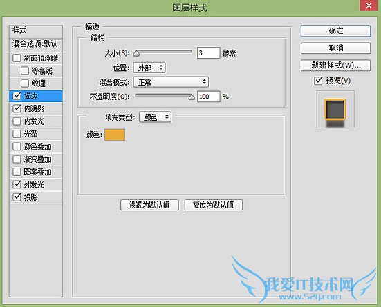 Photoshopŵĳɫ޺ƷЧ