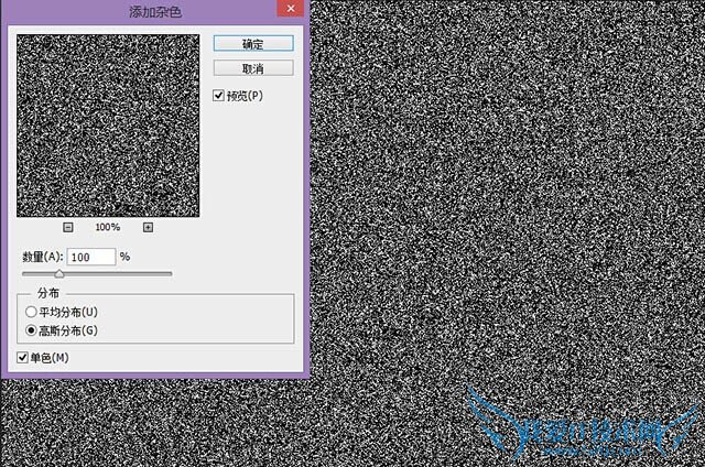 psҹʵ̳̣psѽͼƬתΪҹЧ