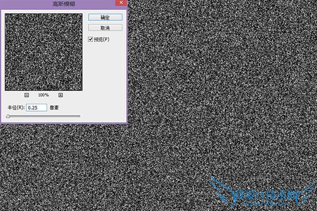 psҹʵ̳̣psѽͼƬתΪҹЧ