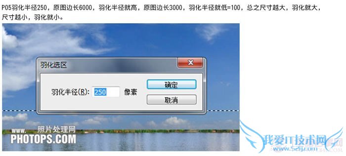 PhotoshopΪˮͼƬƯĺҶ