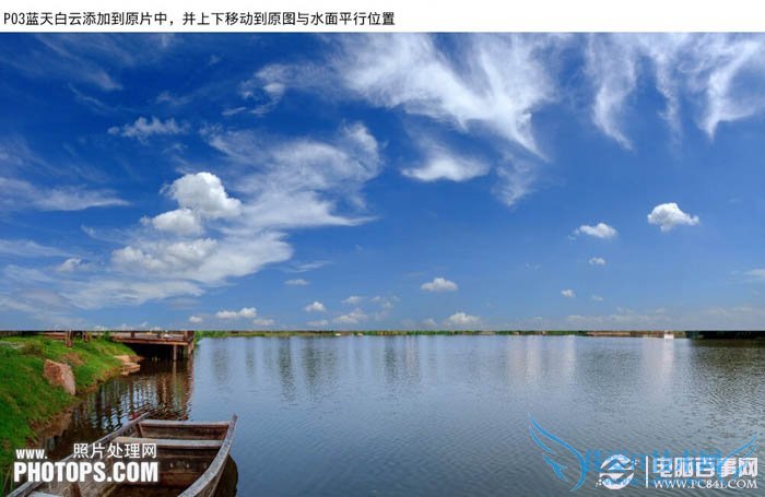 PhotoshopΪˮͼƬƯĺҶ