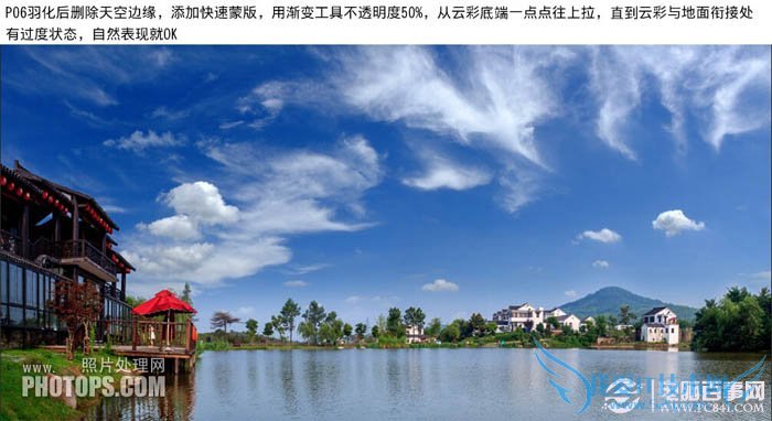 PhotoshopΪˮͼƬƯĺҶ