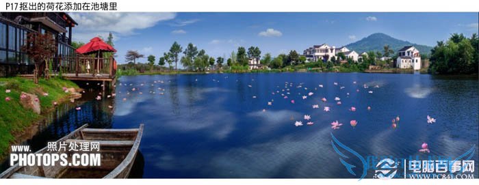 PhotoshopΪˮͼƬƯĺҶ