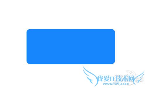 Photoshop制作非常精致的蓝色水晶按钮