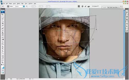 PS制作逼真的石化龟裂人脸效果