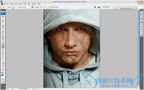 PS制作逼真的石化龟裂人脸效果