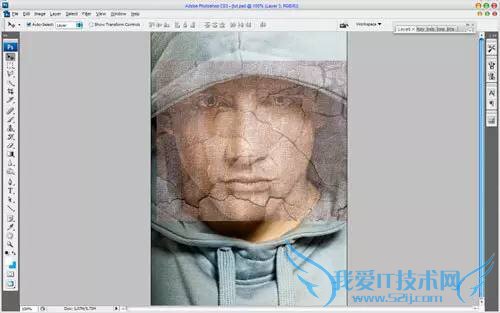 PS制作逼真的石化龟裂人脸效果