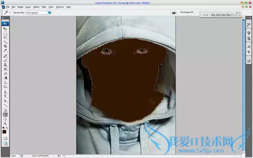 PS制作逼真的石化龟裂人脸效果