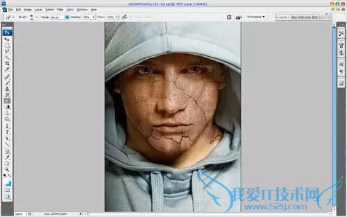 PS制作逼真的石化龟裂人脸效果