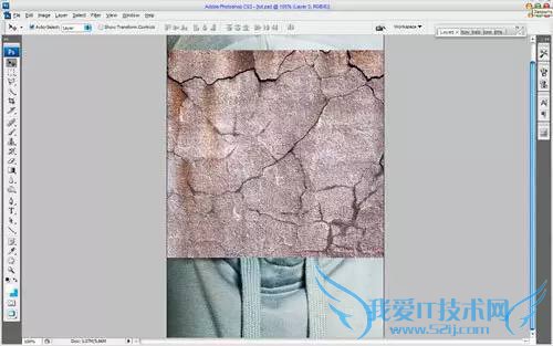 PS制作逼真的石化龟裂人脸效果