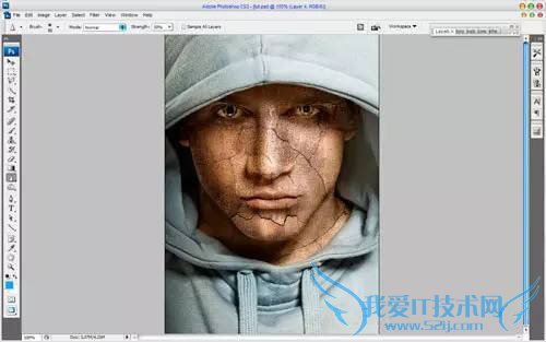 PS制作逼真的石化龟裂人脸效果