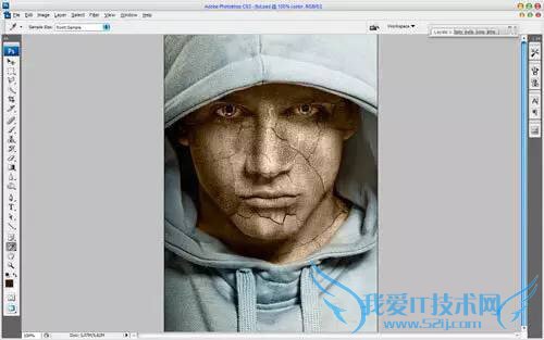PS制作逼真的石化龟裂人脸效果
