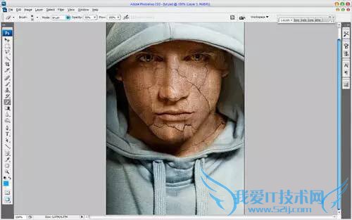 PS制作逼真的石化龟裂人脸效果