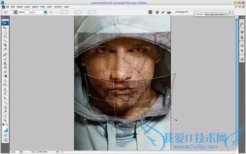 PS制作逼真的石化龟裂人脸效果