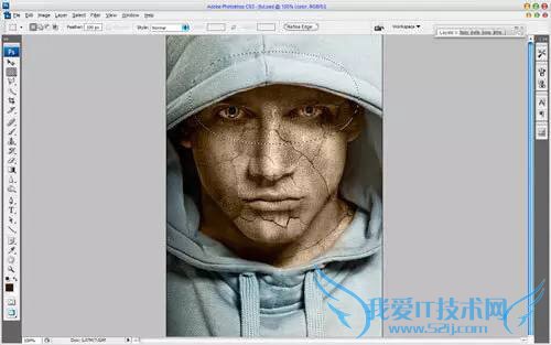 PS制作逼真的石化龟裂人脸效果