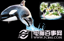 Photoshop制作清爽有趣的水立方效果