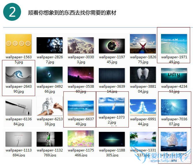 Photoshop制作清爽有趣的水立方效果