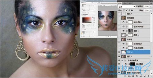 彩妆如何更美?PS彩妆后期美化教程